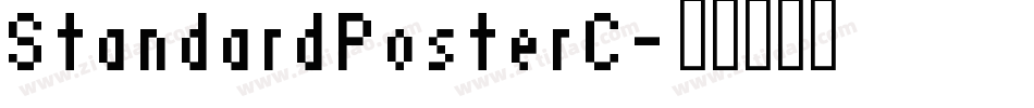 StandardPosterC字体转换