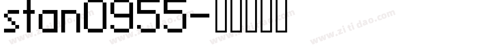 stan0955字体转换