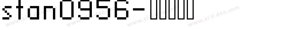 stan0956字体转换