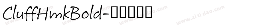CluffHmkBold字体转换