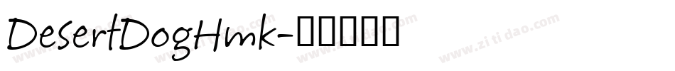 DesertDogHmk字体转换