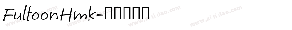 FultoonHmk字体转换