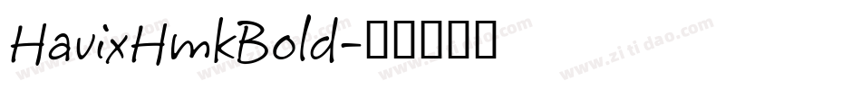 HavixHmkBold字体转换
