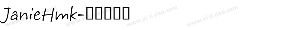 JanieHmk字体转换