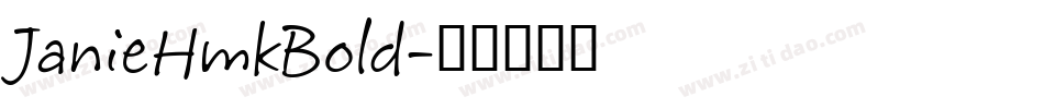 JanieHmkBold字体转换