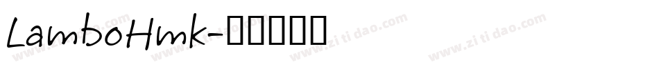 LamboHmk字体转换