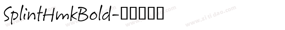 SplintHmkBold字体转换