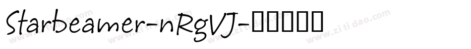 Starbeamer-nRgVJ字体转换