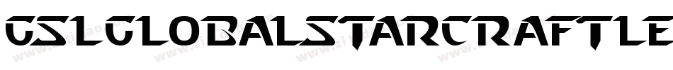 GslGlobalStarcraftLeague-v0YE字体转换
