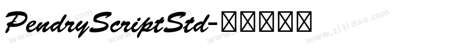 PendryScriptStd字体转换