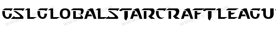GslGlobalStarcraftLeague-v0YE字体转换