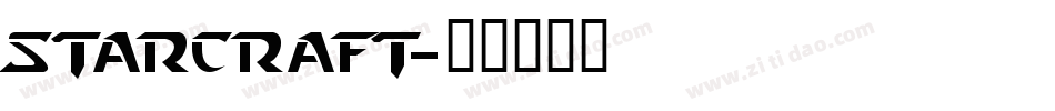 Starcraft字体转换