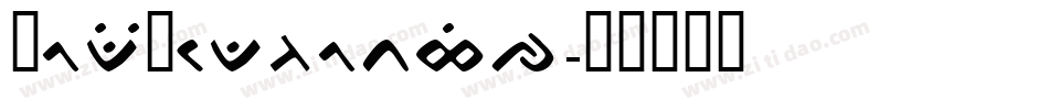 ModifiedGothic字体转换