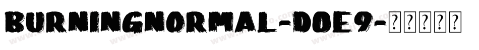BurningNormal-D0e9字体转换