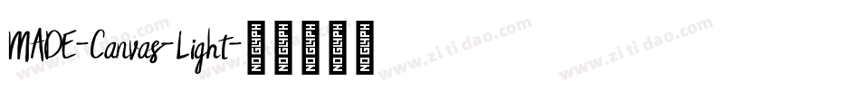 MADE-Canvas-Light字体转换