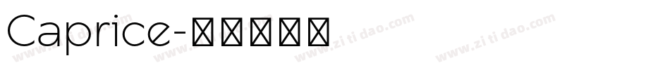 Caprice字体转换