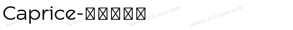 Caprice字体转换