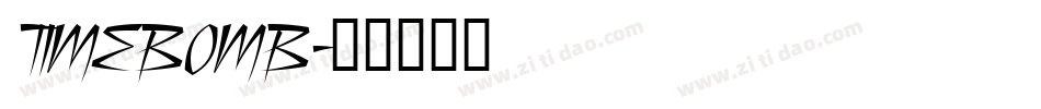 TIMEBOMB字体转换