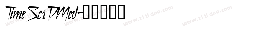 TimeScrDMed字体转换