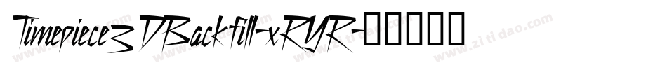 Timepiece3DBackfill-xRYR字体转换