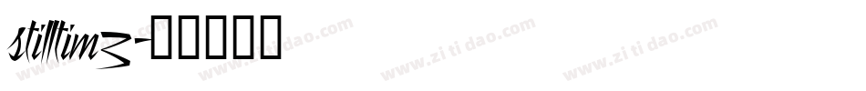 stilltim3字体转换