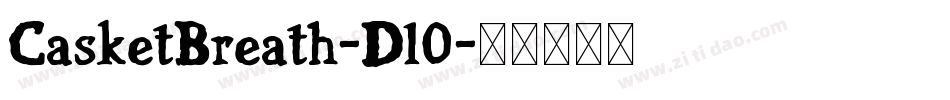 CasketBreath-Dl0字体转换