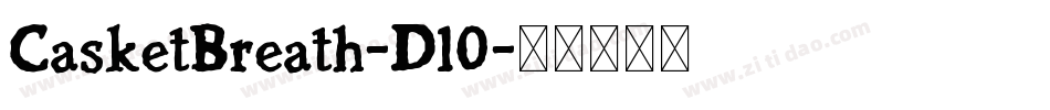 CasketBreath-Dl0字体转换
