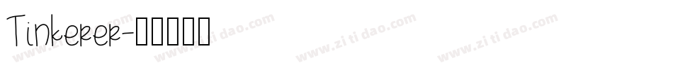 Tinkerer字体转换