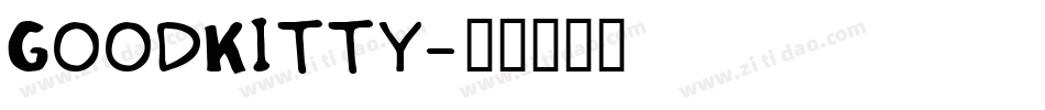 GoodKitty字体转换