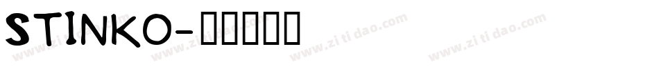 Stinko字体转换