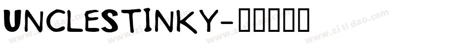 UncleStinky字体转换