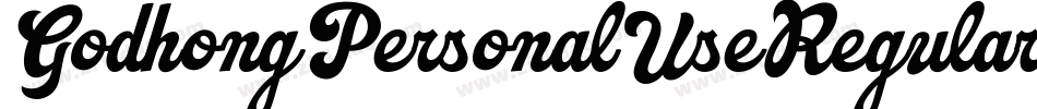 GodhongPersonalUseRegular-d16R字体转换