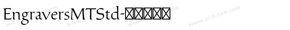 EngraversMTStd字体转换