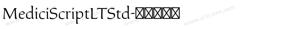 MediciScriptLTStd字体转换
