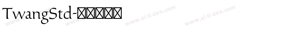 TwangStd字体转换