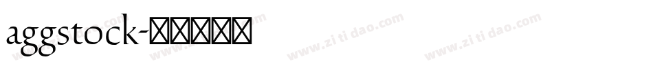 aggstock字体转换