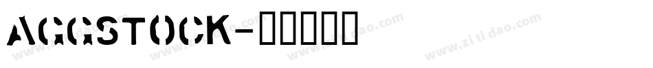 aggstock字体转换
