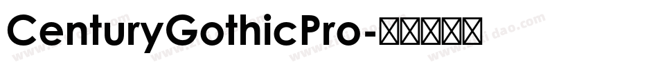 CenturyGothicPro字体转换