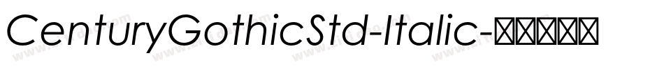 CenturyGothicStd-Italic字体转换