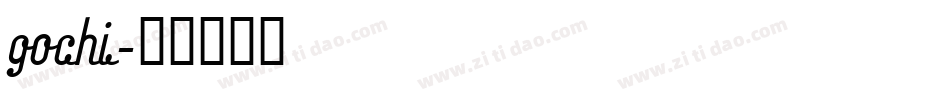 gochi字体转换