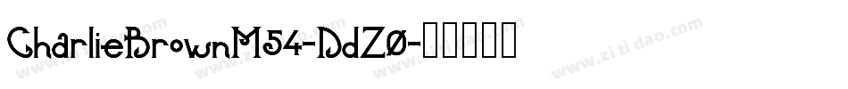 CharlieBrownM54-DdZ0字体转换