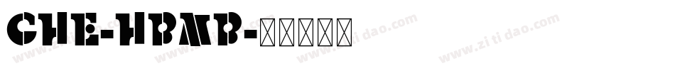 CHE-HBMB字体转换