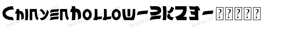 ChinyenHollow-2KZ3字体转换