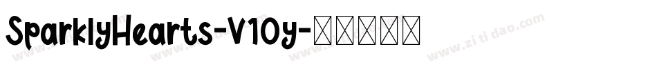 SparklyHearts-V10y字体转换
