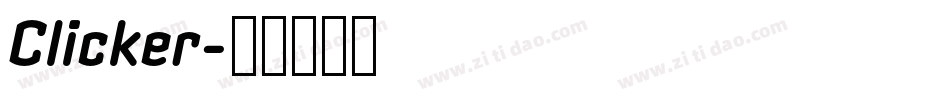Clicker字体转换