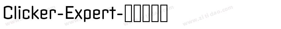 Clicker-Expert字体转换