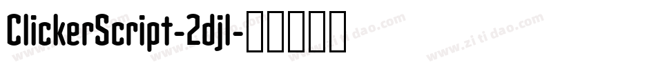 ClickerScript-2djl字体转换