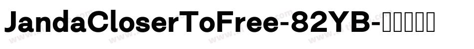 JandaCloserToFree-82YB字体转换
