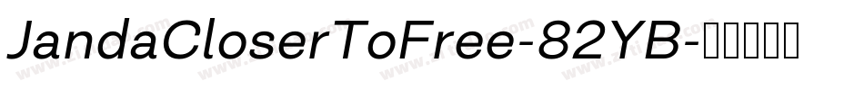 JandaCloserToFree-82YB字体转换