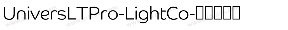UniversLTPro-LightCo字体转换